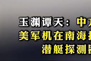 罗体：尤文为费利佩-安德森提供2+1合同，球员几周内给答复